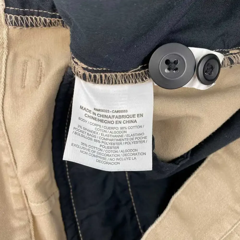 Nike this straight